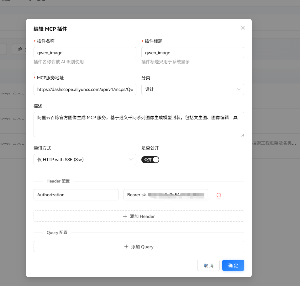 2b086960-c899-44e0-83c6-5edf64357269