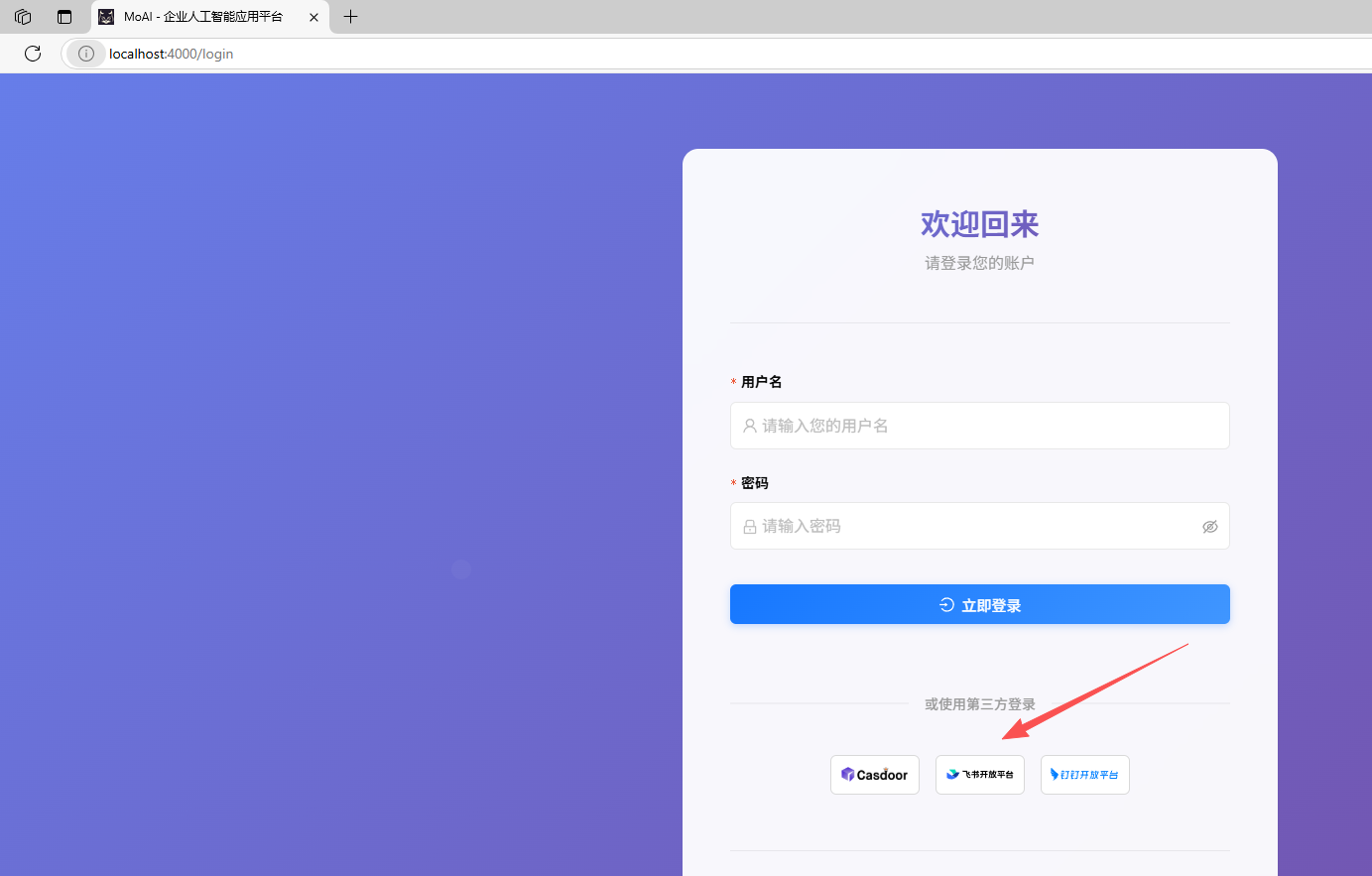 6fa7a1cc-a4da-48e2-823d-cf74b25a2fba