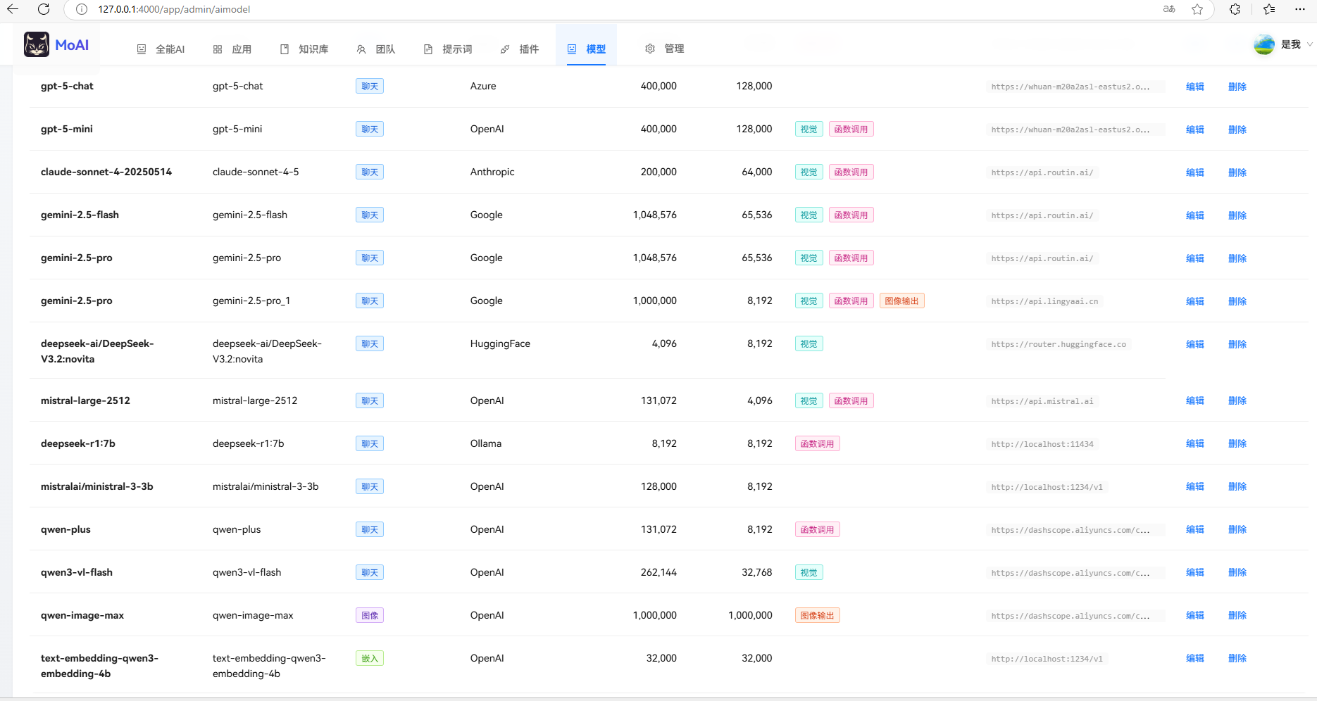 6fecf900-5e0f-44f4-a081-96482d0eabbb