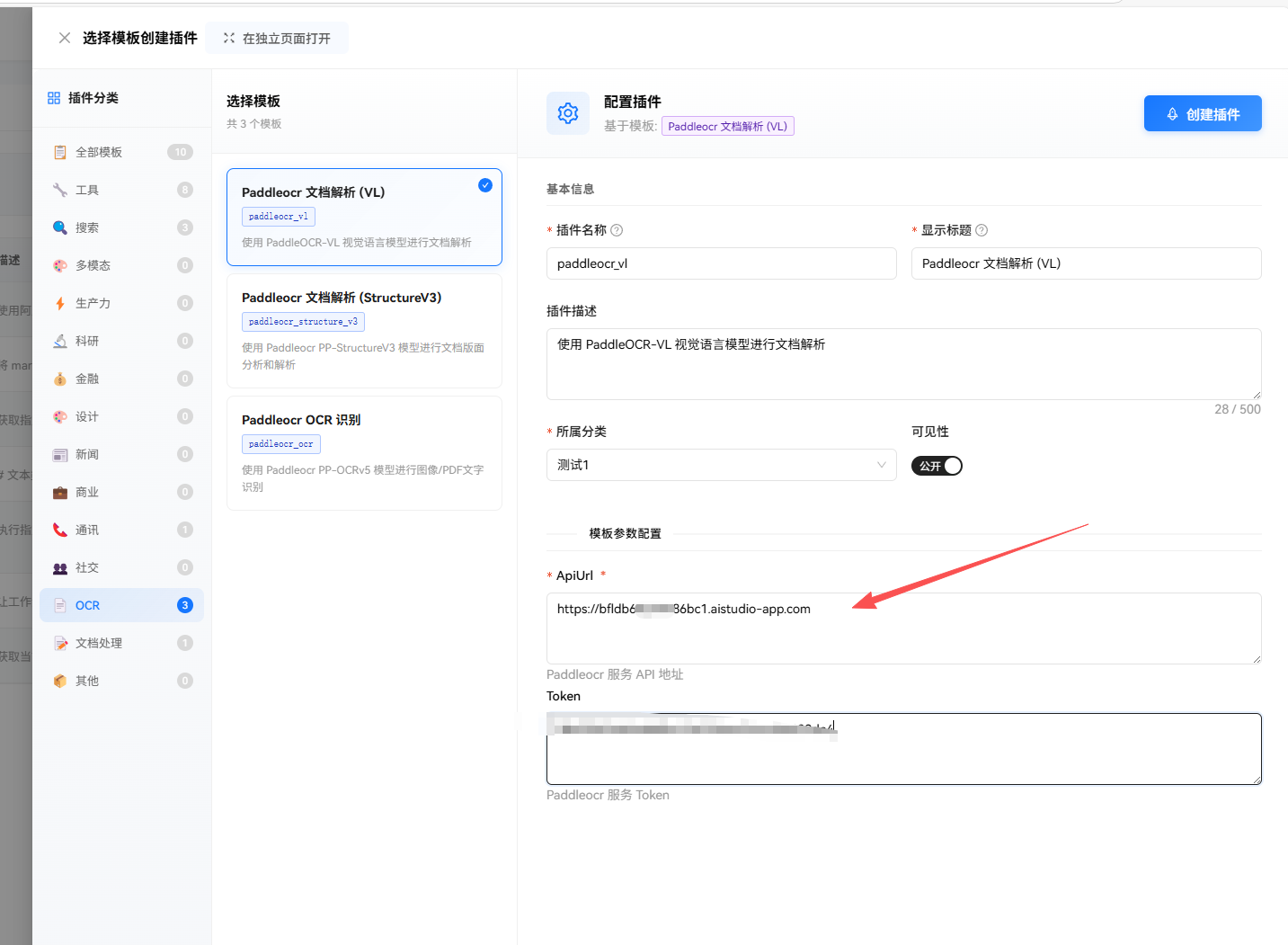 789d2d40-4e0e-4f77-9793-7f5312473c59