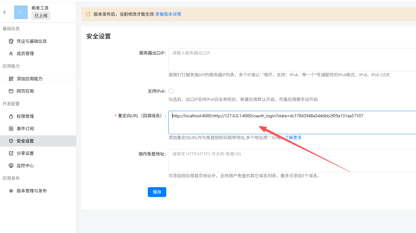 7cf8c808-c79b-4620-9922-681783055668