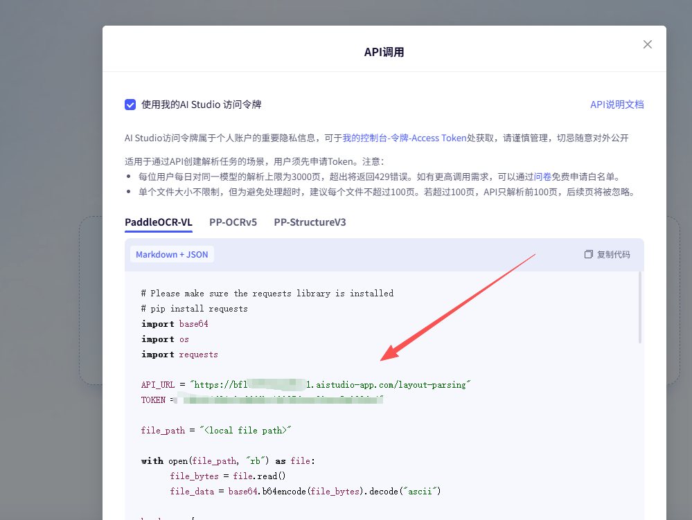 9cb62a48-9bde-4ac6-9038-058d7b72c447