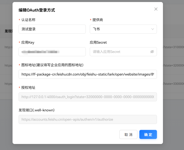 a6f91e69-685f-4929-afe8-57f023445b77