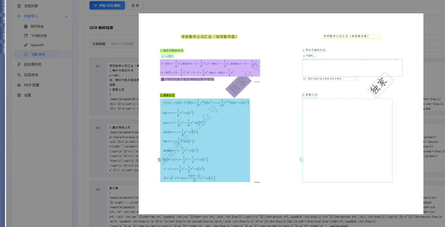 b969112660449dedbba75fcc09c65059