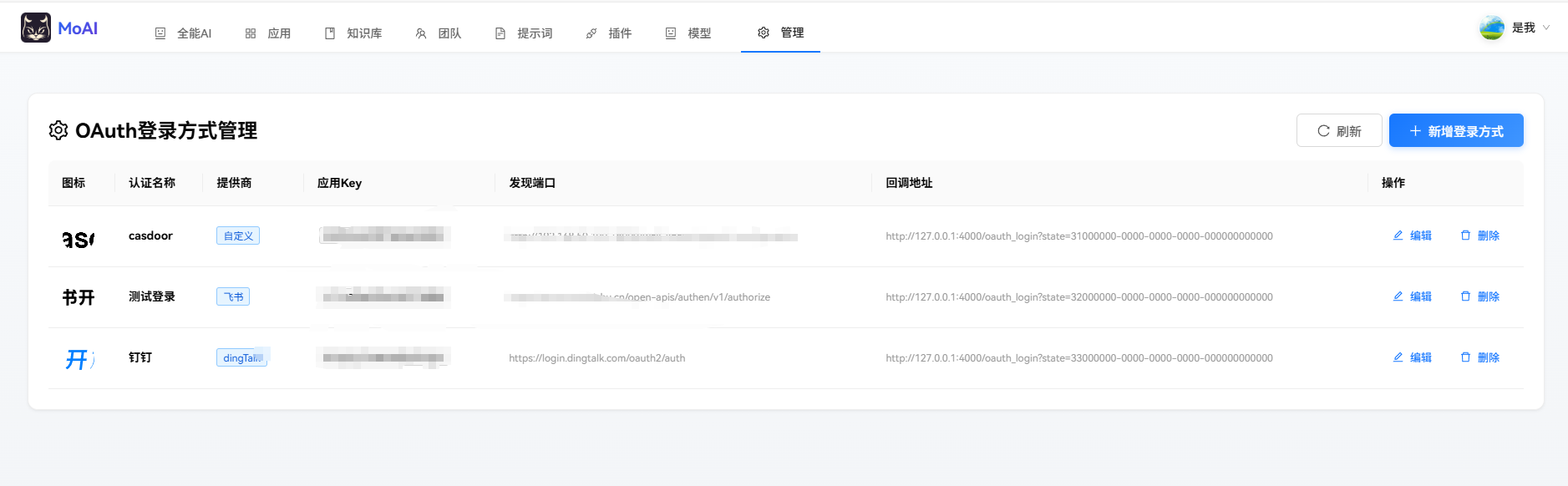 cc9b7b47-8d11-4359-ba11-b6d4d128f2e9