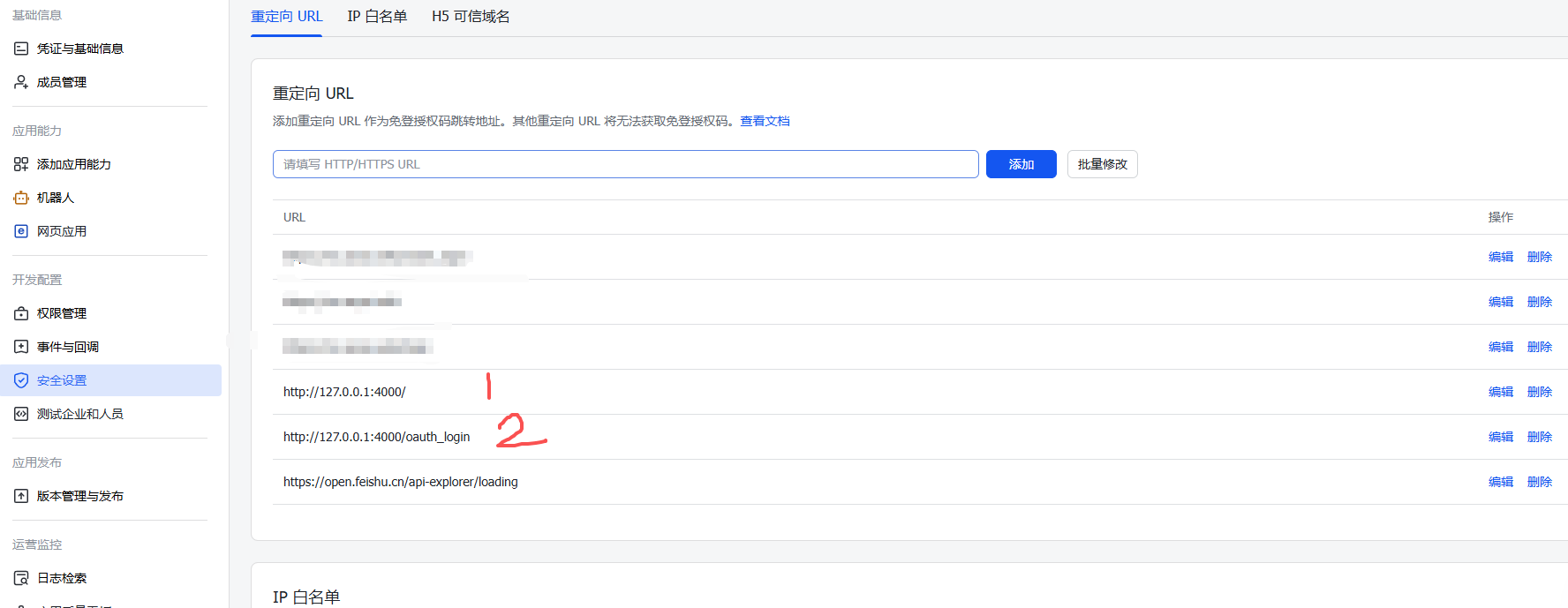 d477e115-6bc6-41de-9e9c-9db13b4e0481