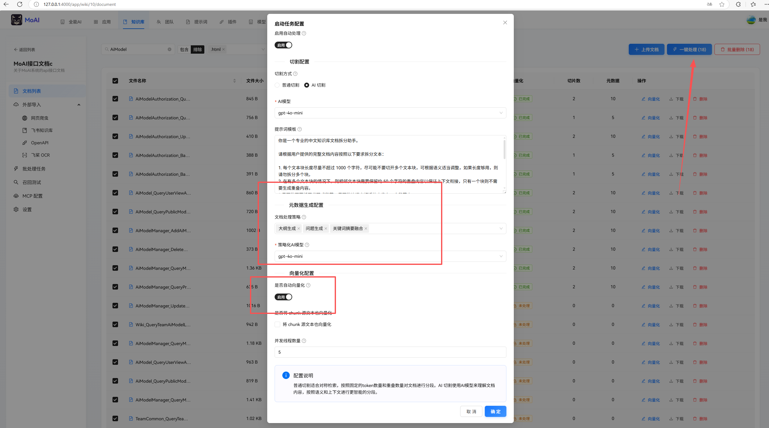 d8fba68a-b0c6-4788-bb42-a49a1df4f676