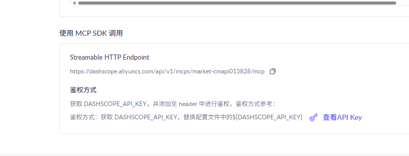 image-20260202193259410